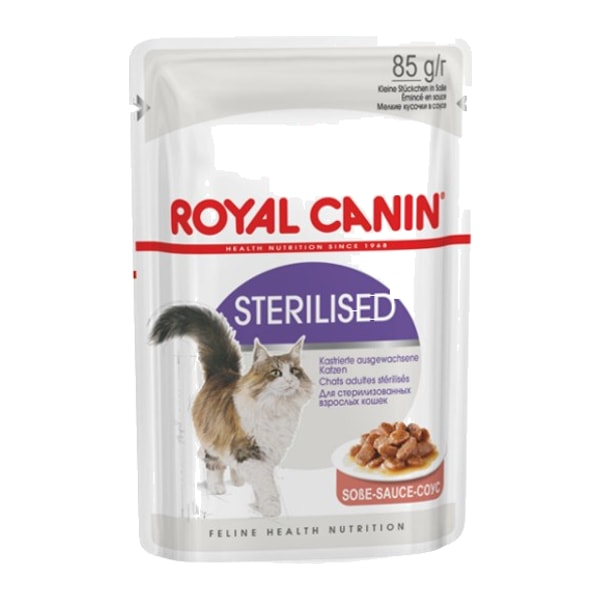Храна за мачки Royal Canin® Sterilised in gravy (влажна храна) 12*85гр